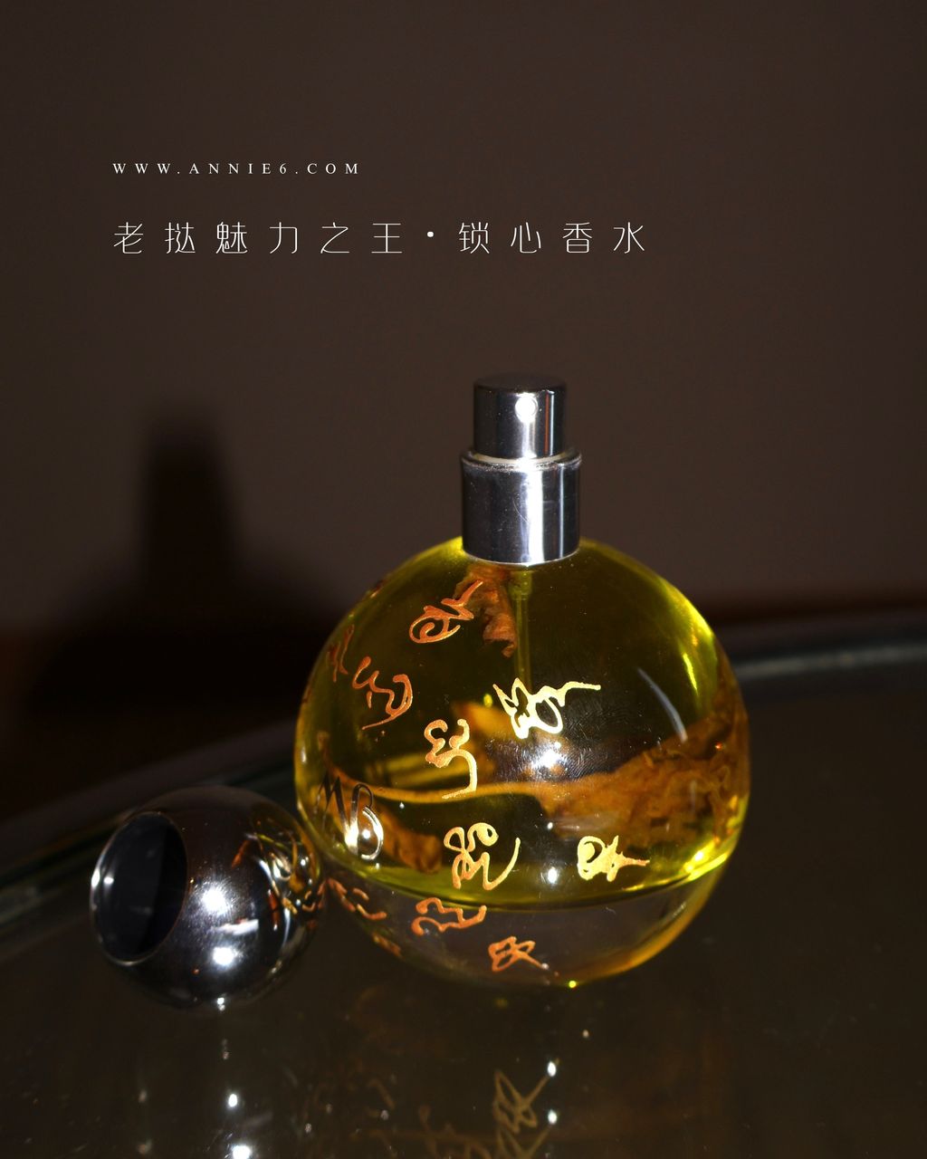 image_4AD0228D-0C43-4DB8-876C-8DC9653FE512_1753318669