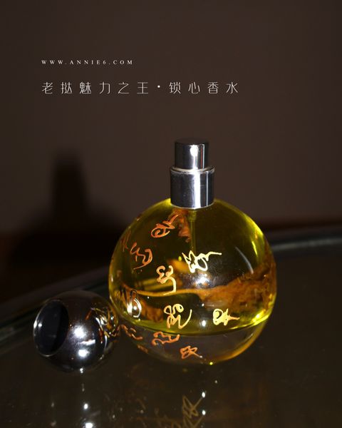 image_4AD0228D-0C43-4DB8-876C-8DC9653FE512_1753318669