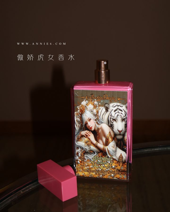 image_BD12CA6E-617A-403D-9B90-8CBFAFEA69E7_1753318718