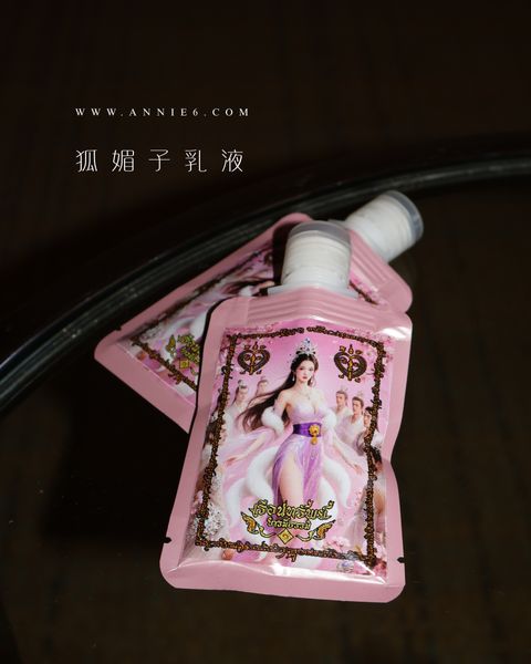 image_C73A60F6-FC03-408A-9A00-E0C5955B6B99_1753318755