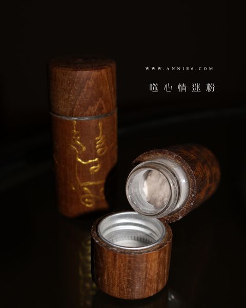 image_62678D9D-4D71-48CC-9C78-06B5E2DFE4B3_1753519045