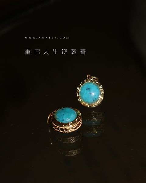 image_1A08ABCB-4C34-4A50-AB33-A9EC2274EEAA_1754267853