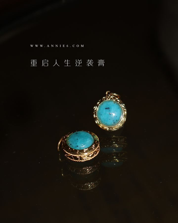 image_1A08ABCB-4C34-4A50-AB33-A9EC2274EEAA_1754267853