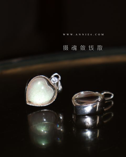 image_7E0EEFE9-33E9-4CF5-AFDB-8D4E2D8A4443_1754544384