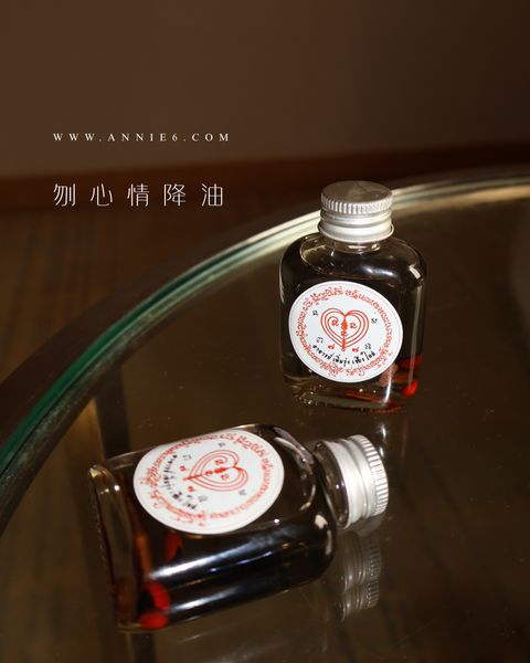 image_737B189F-EC97-4062-94AA-CD15A6ABE7FA_1754544438
