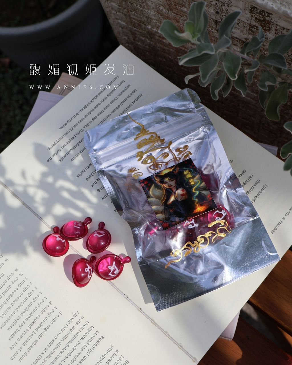 image_AF286D2A-D389-42DF-AE28-67827C2FEEF4_1756390872