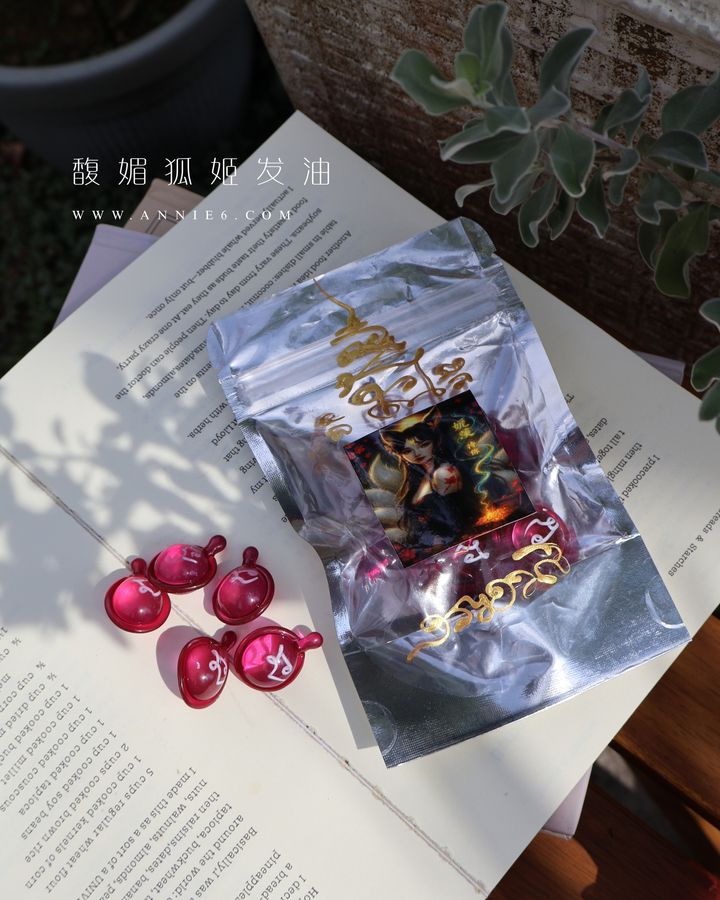 image_AF286D2A-D389-42DF-AE28-67827C2FEEF4_1756390872
