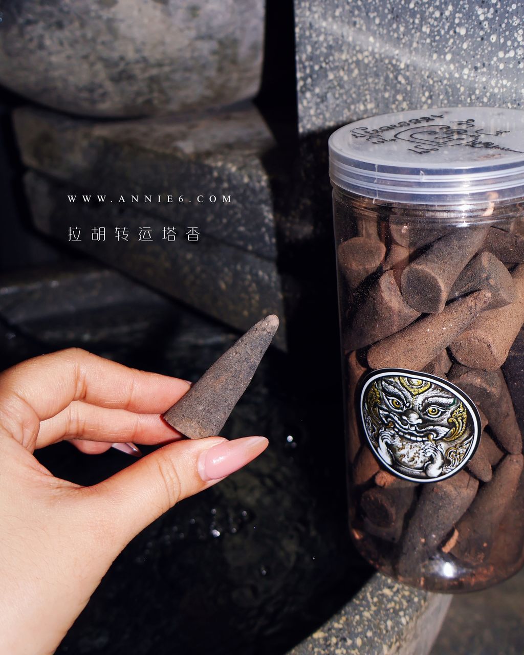 image_210075DE-68DE-41DD-8ED4-1A3B2B38AEBD_1757572613