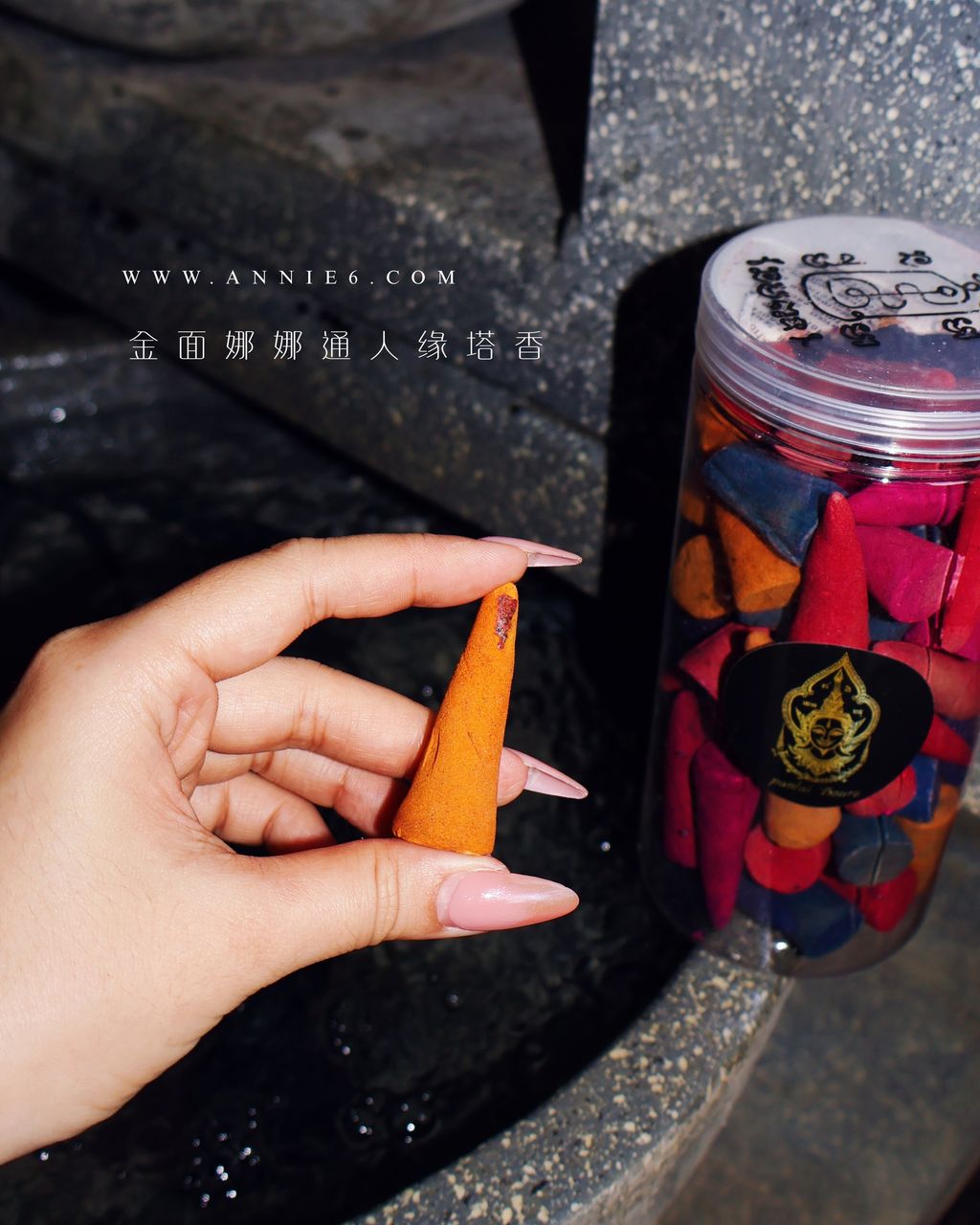 image_A4A22CF7-7F75-4D76-A428-BE396F5057BF_1757572699