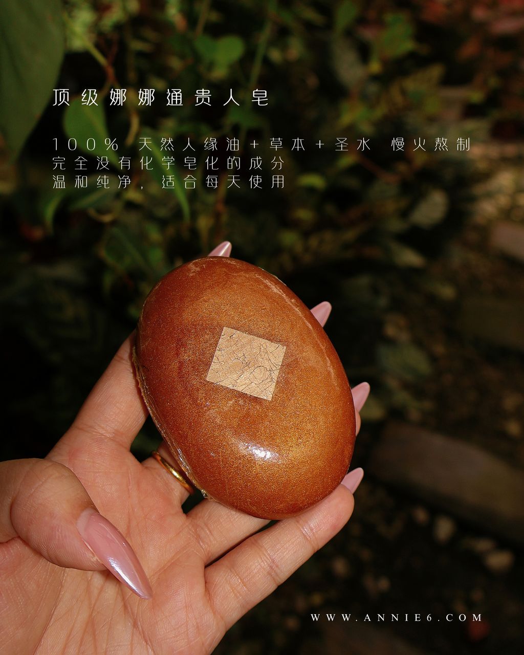 image_30125387-738C-4359-98CB-7CD3E2458ABB_1757572967