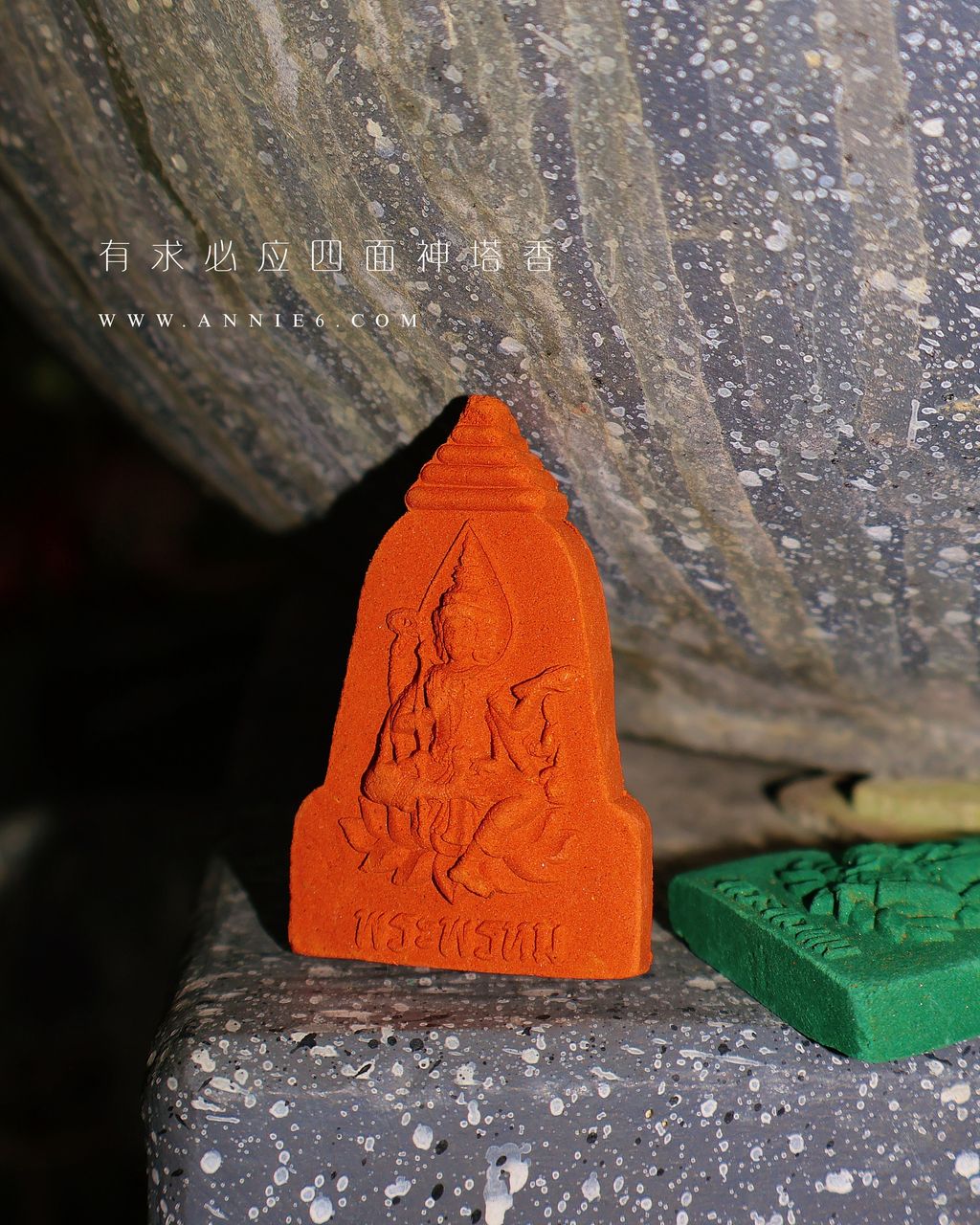 image_DCE27765-CA2C-48A6-8D4D-76FEE60EAB14_1757573067