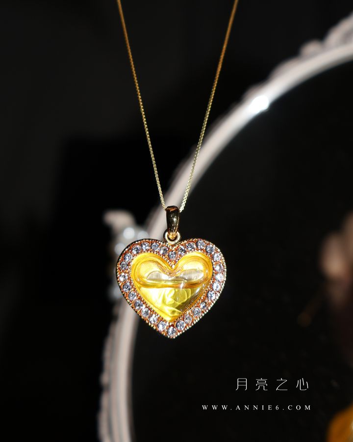 image_776C6C82-01E9-4012-A4F3-F2225D7A49CC_1758037077