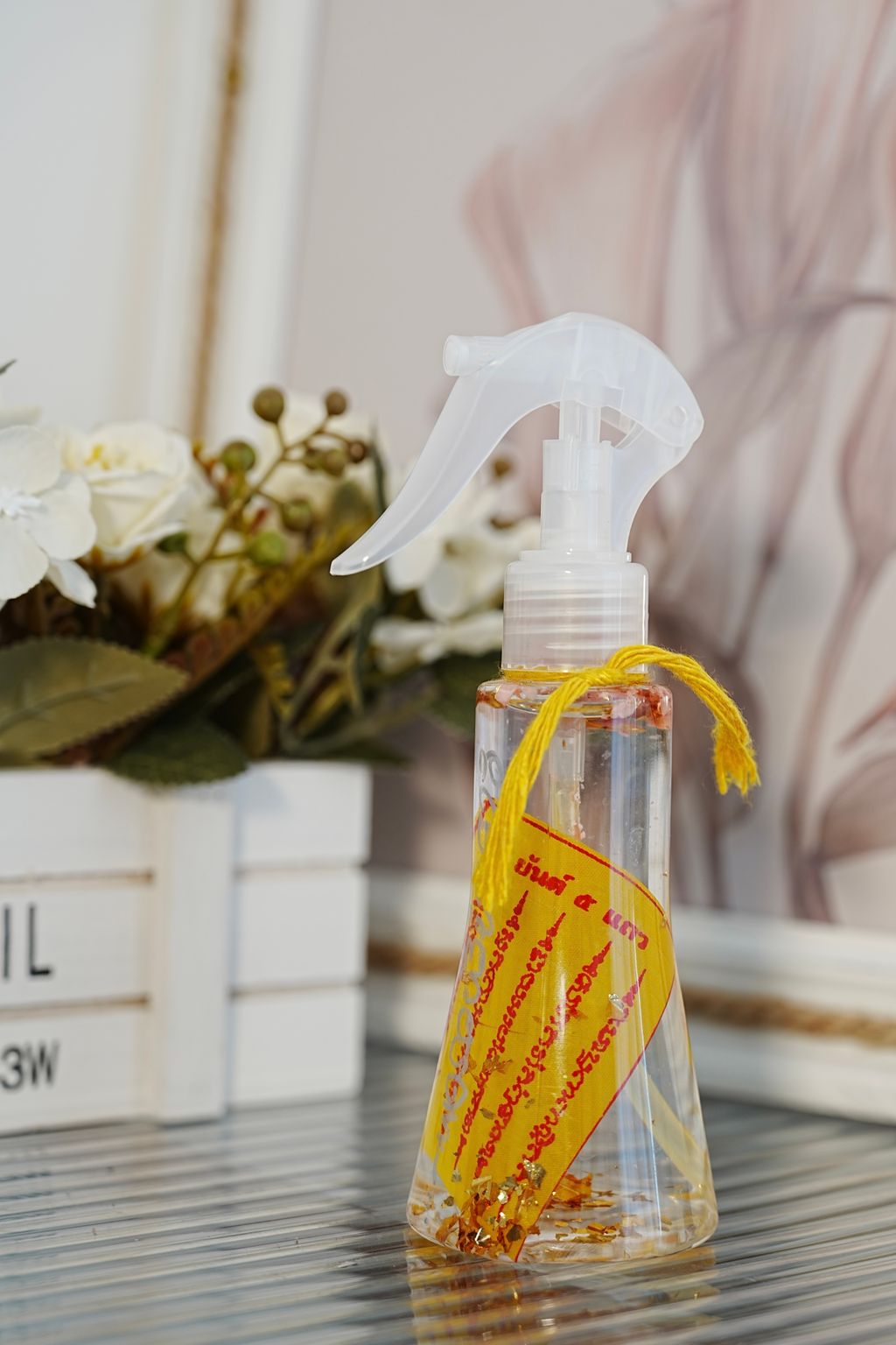 image_FF018DFC-5774-4928-BD40-CD17075D852E_1764896736