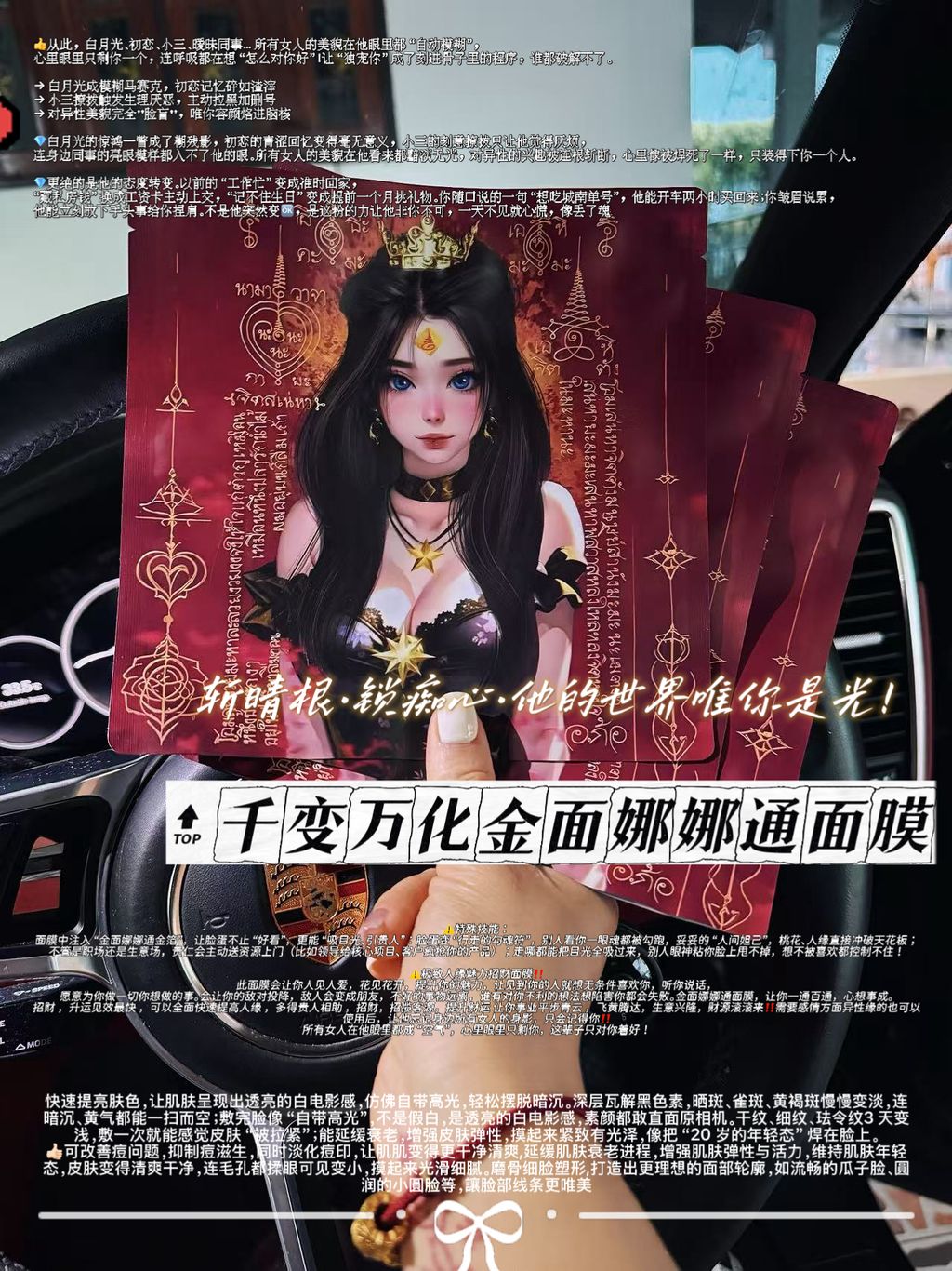 image_9654AA8E-43B0-48AD-B126-9C2179AE2252_1765604803