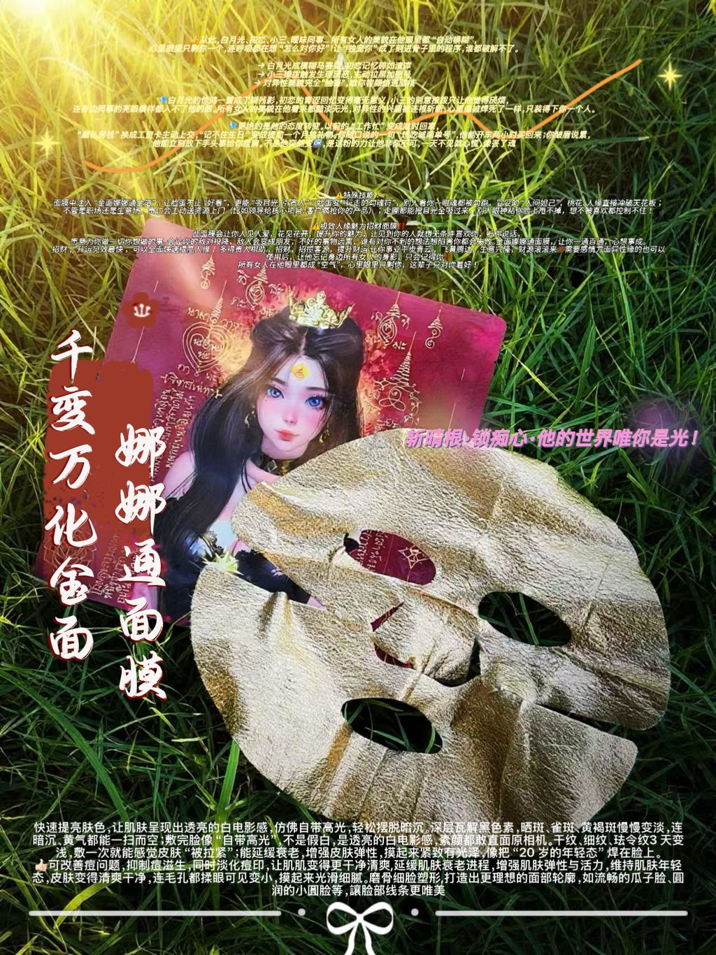 image_CEA0B34C-48AB-47F2-B72D-EAA90ECCB5F4_1765604803