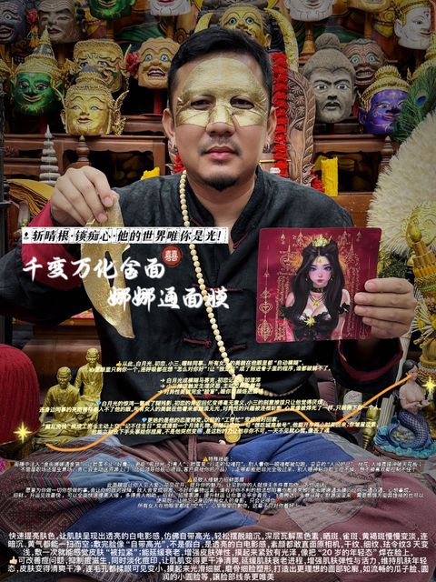 image_36181A46-F733-44B6-B213-151373079A3C_1765604804