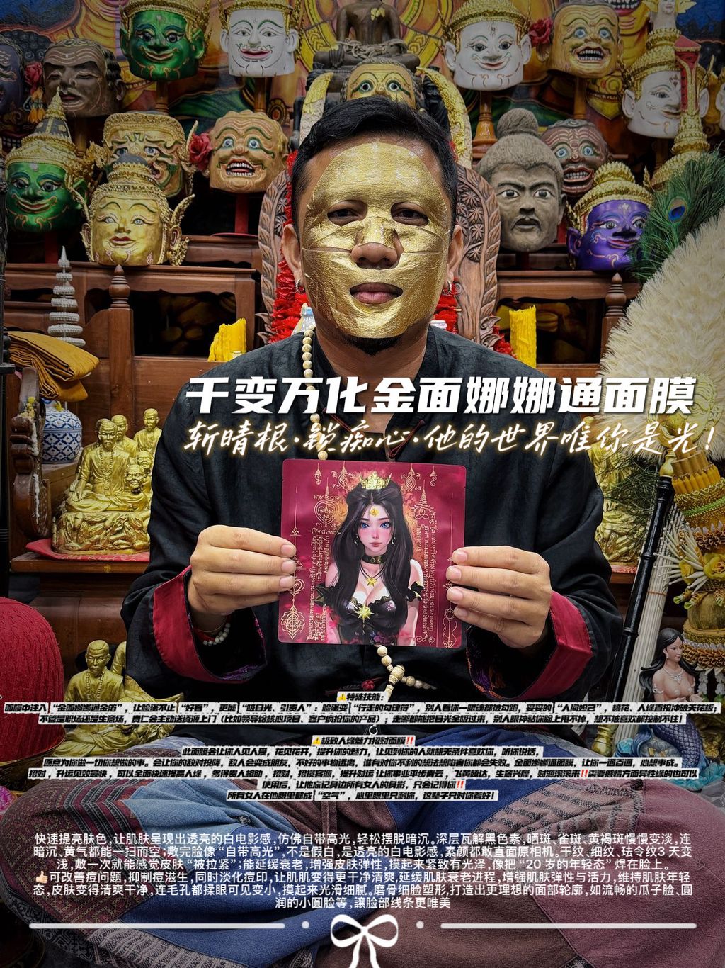 image_B080C6DB-D4A2-46D3-83EC-83EE6756C3CF_1765604804