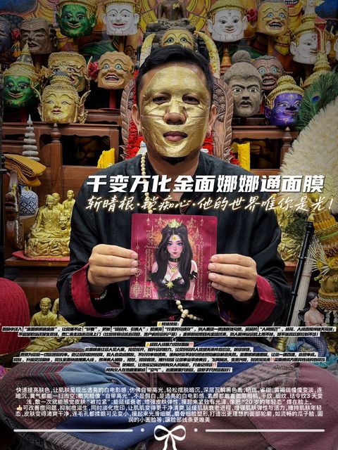 image_B080C6DB-D4A2-46D3-83EC-83EE6756C3CF_1765604804