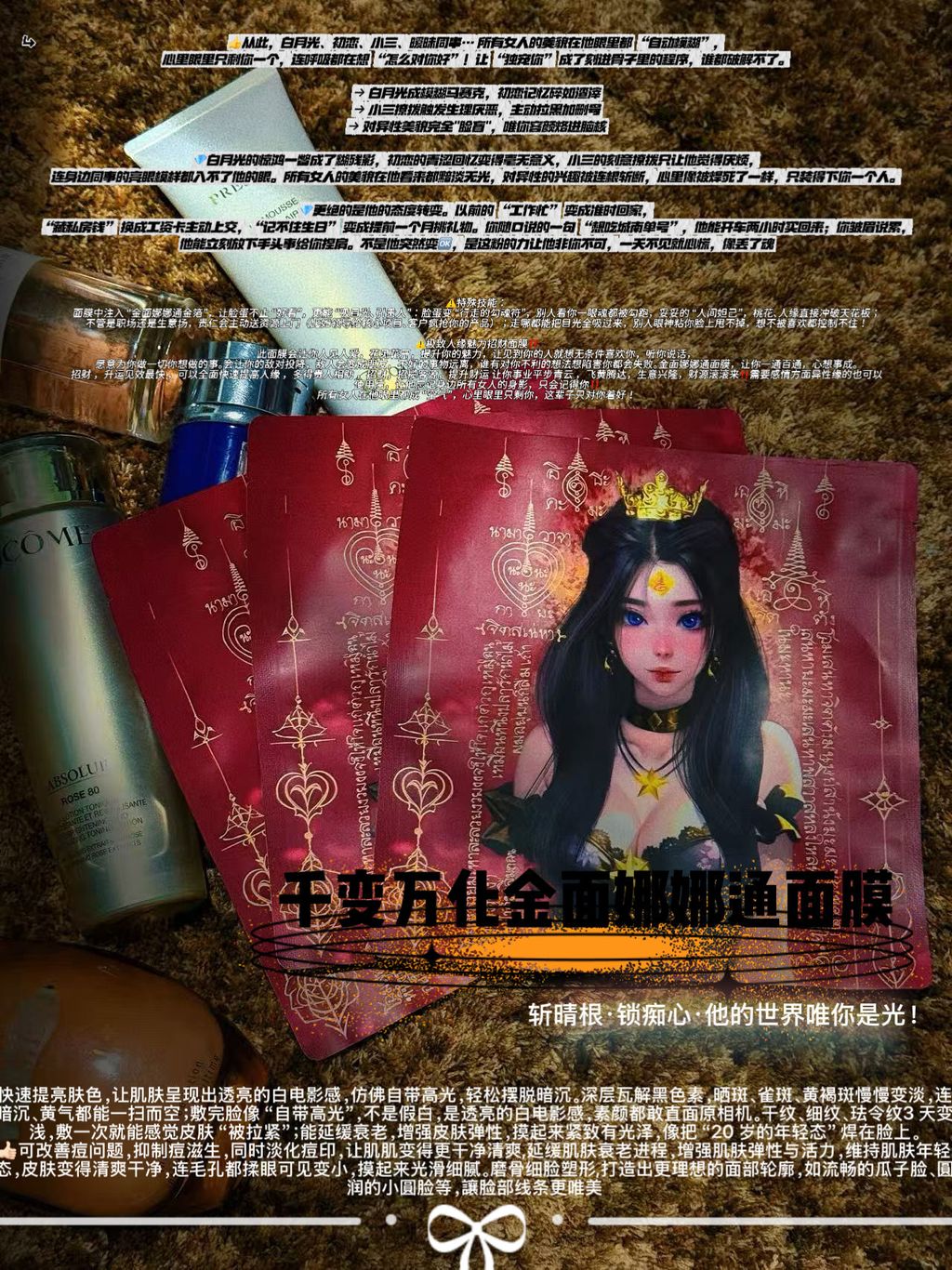 image_D32560B9-BB00-4AFC-A32E-5DF76FCE3FAE_1765604804