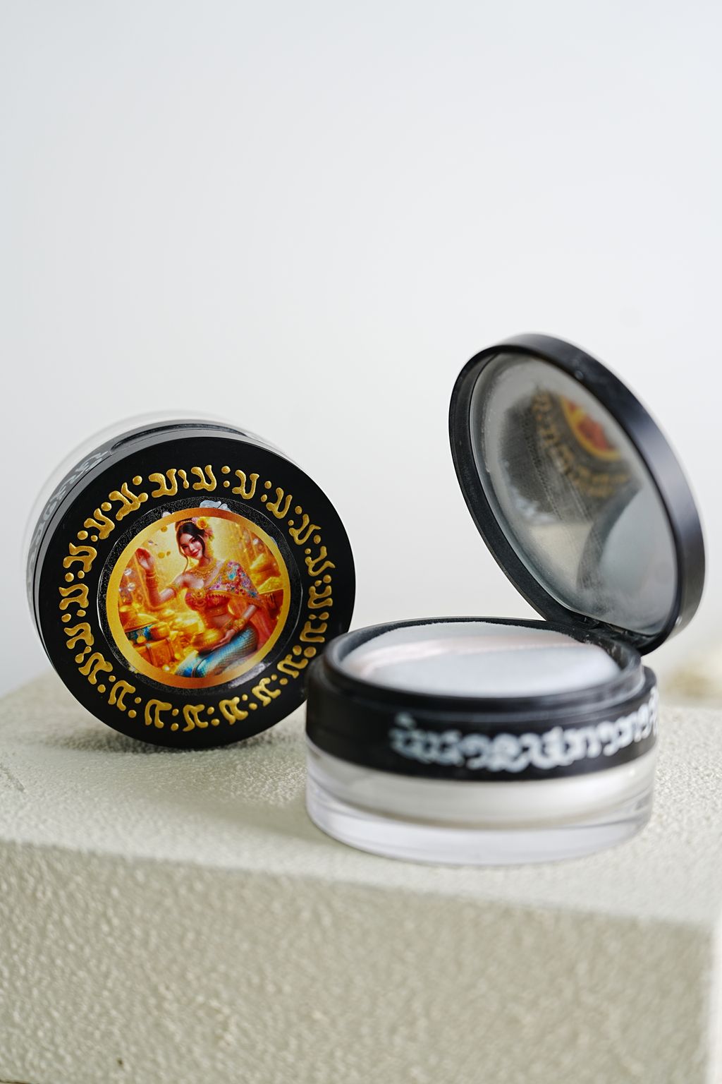 image_CDFD1A68-12ED-403E-8FC7-9452C1E7E0DB_1765963744