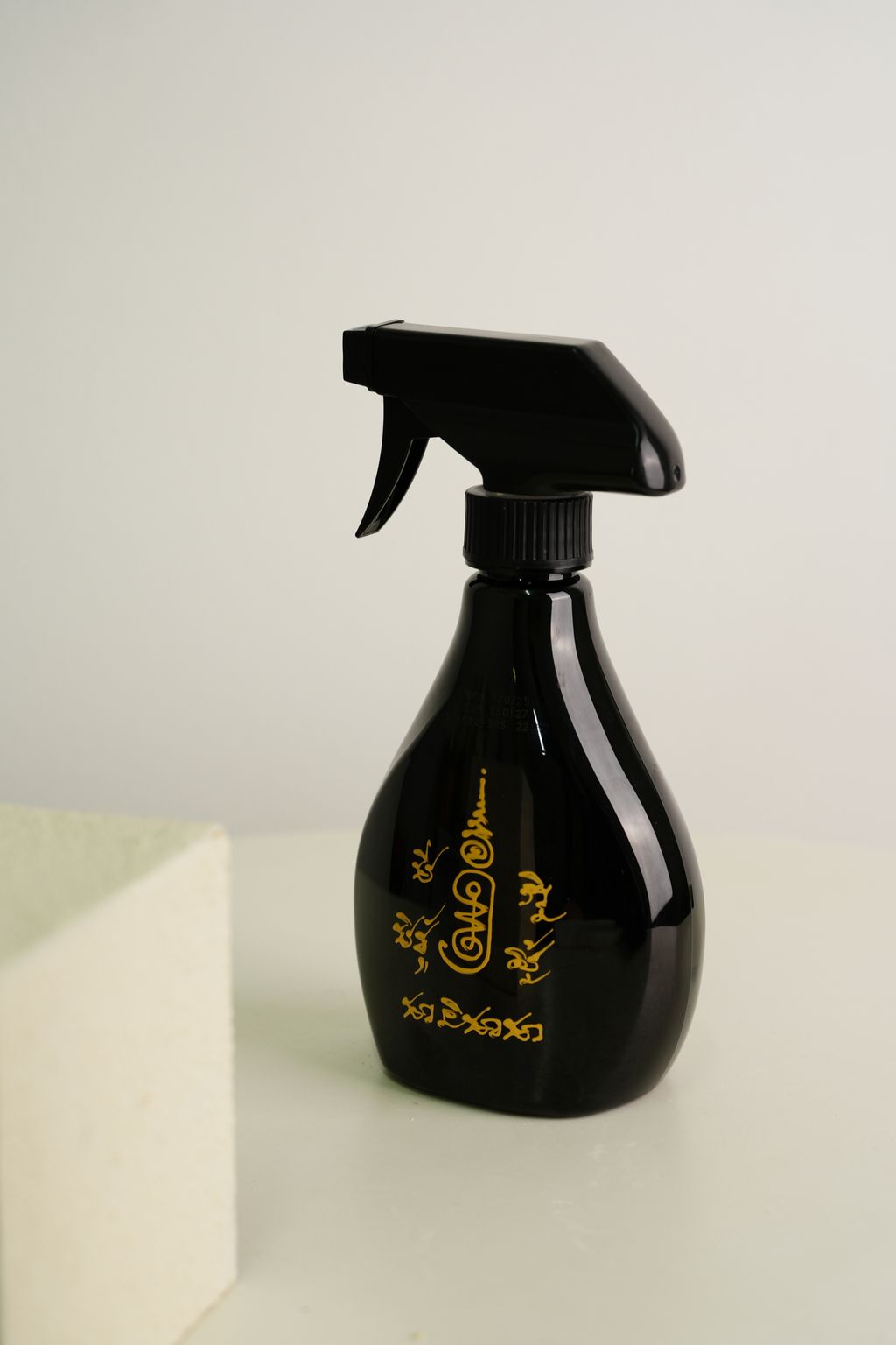 image_4579FDE1-D61E-458B-AC15-0ACC0A3A7F32_1766506684