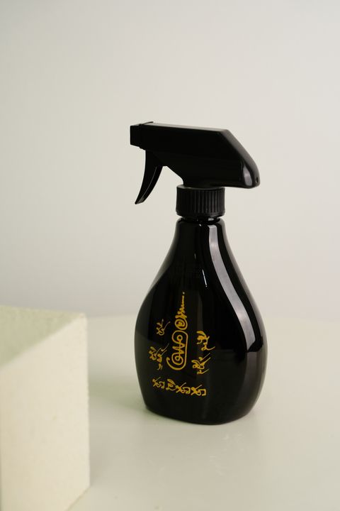 image_4579FDE1-D61E-458B-AC15-0ACC0A3A7F32_1766506684