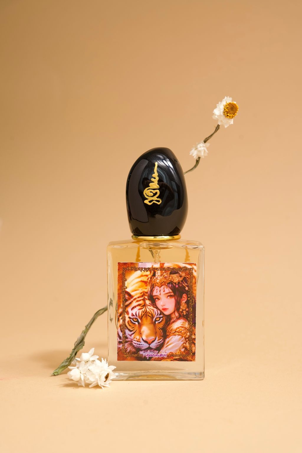 image_70CC8ED8-5947-43C1-85BC-37538B84635D_1772040446