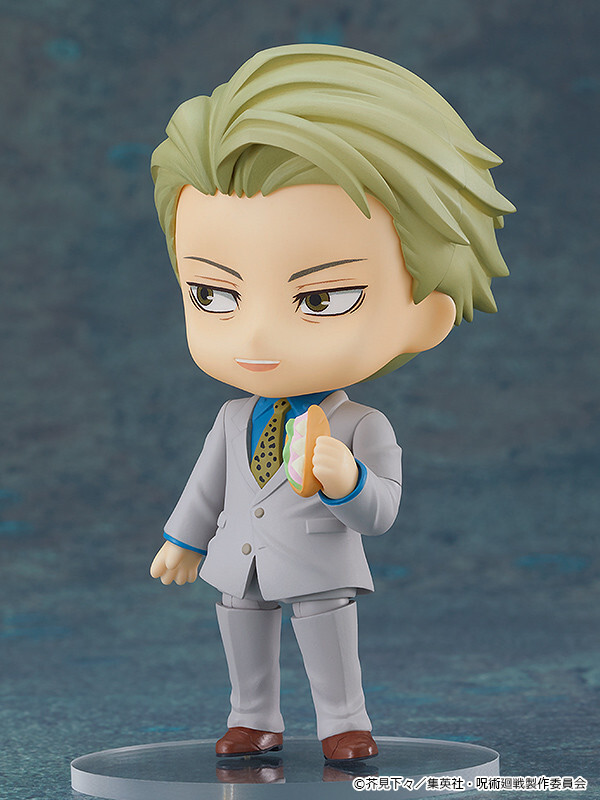 Good Smile Company Jujutsu Kaisen [1812] Nendoroid Kento Nanami Akiha