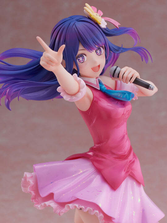 Ai Oshi No Ko Pop Up Parade Figure