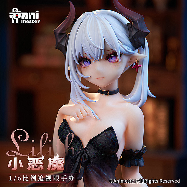 Taito AMP+ My Dress-Up Darling Marin Kitagawa (Kuroe Shizuku Ver.) – Akiha  Hobby, Malaysia Anime Figure Online Shop