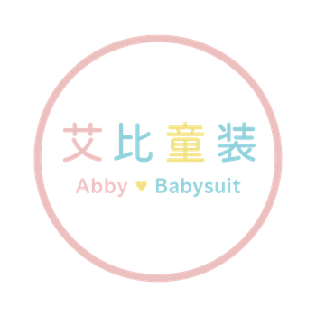 Abbybabysuit