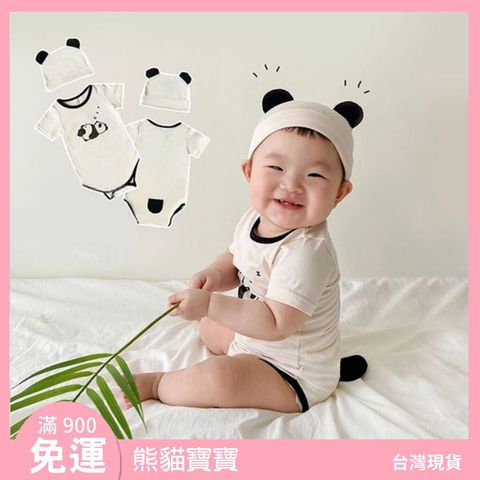 c1085aca0835c80660cb6dc750ee266b