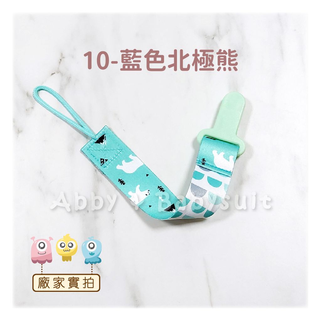 A11-01_選項-10