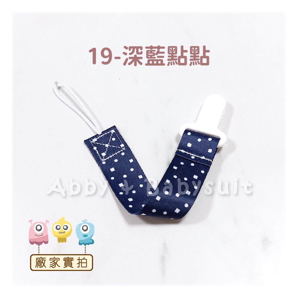 A11-01_選項-19
