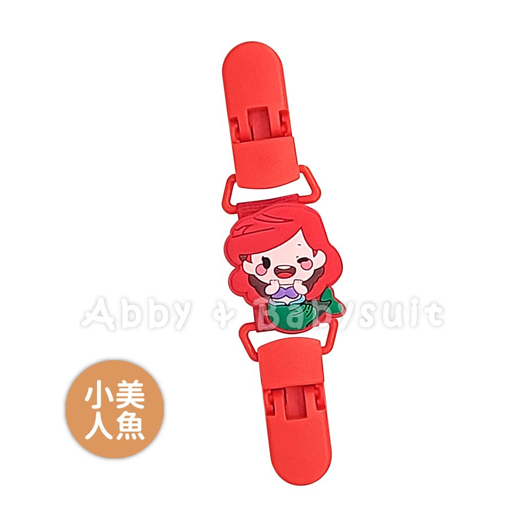 A11-04_奶嘴夾-16