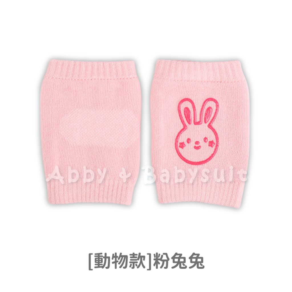A11-12_護膝-18