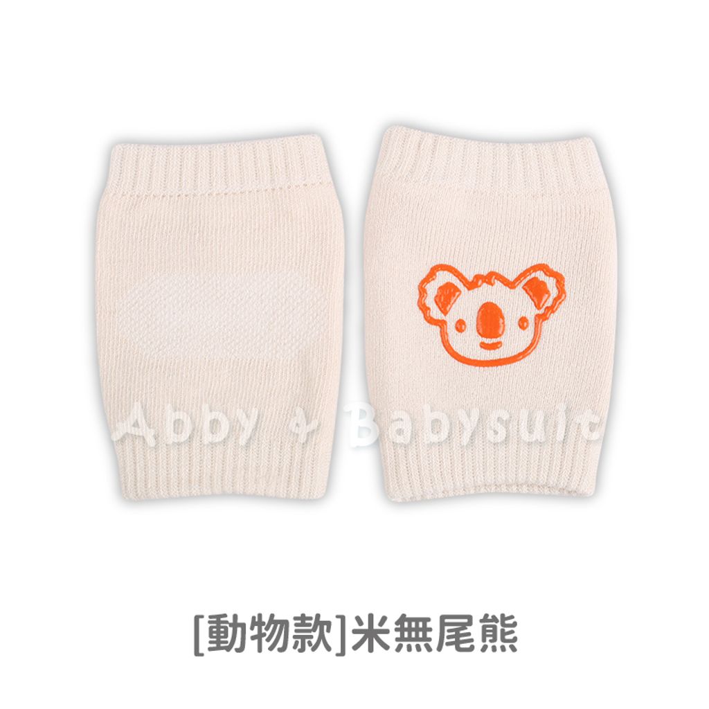 A11-12_護膝-17