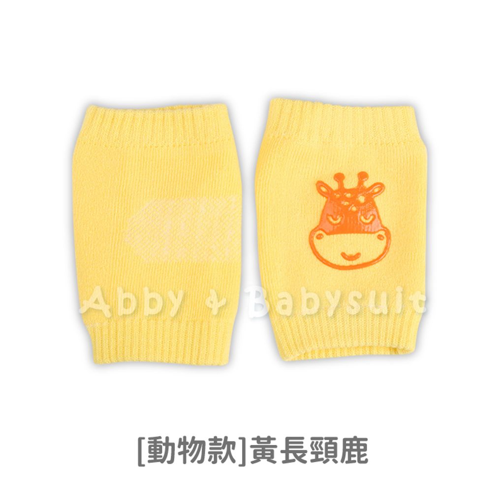 A11-12_護膝-21