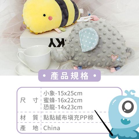 A04-34_荳荳玩偶-02