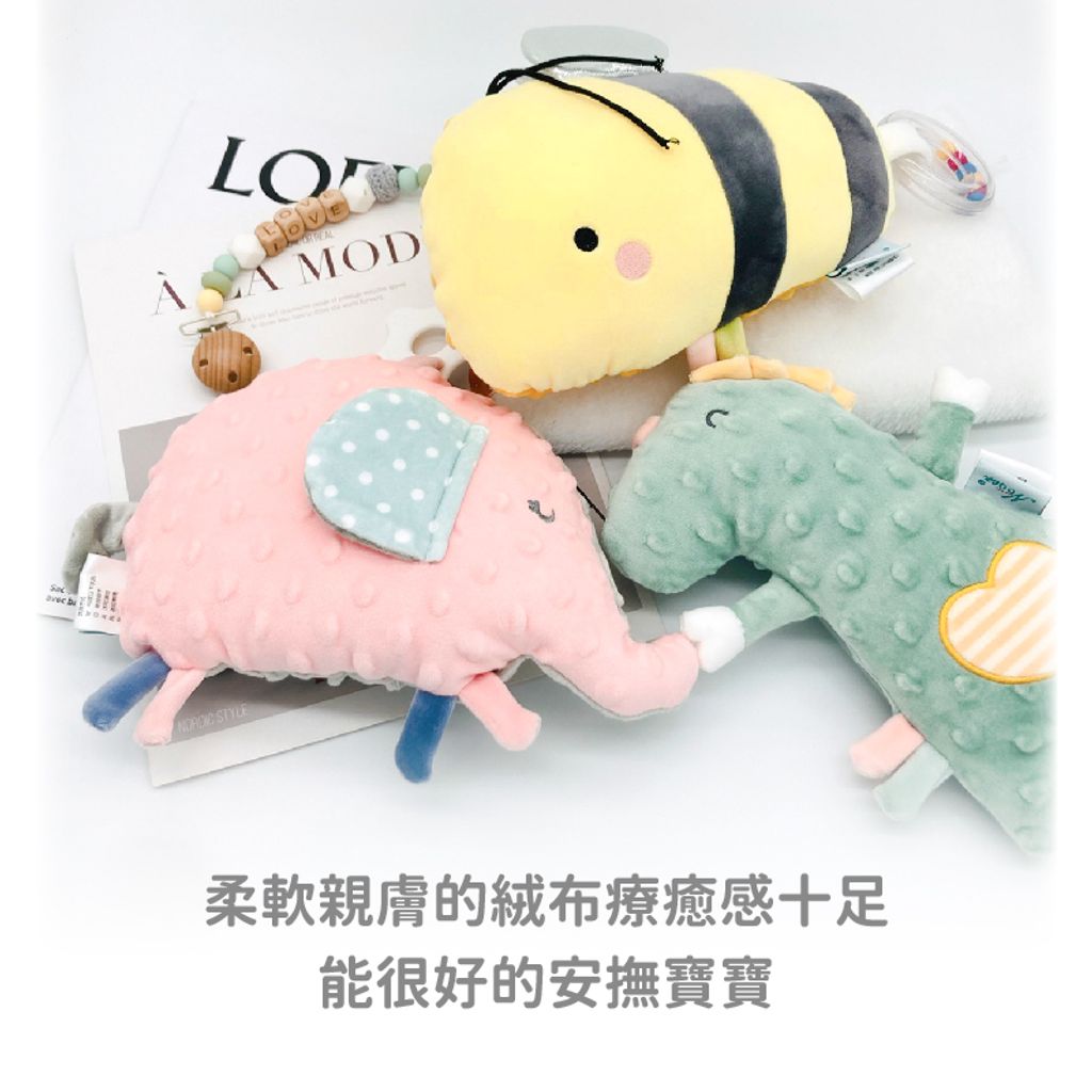 A04-34_荳荳玩偶-03