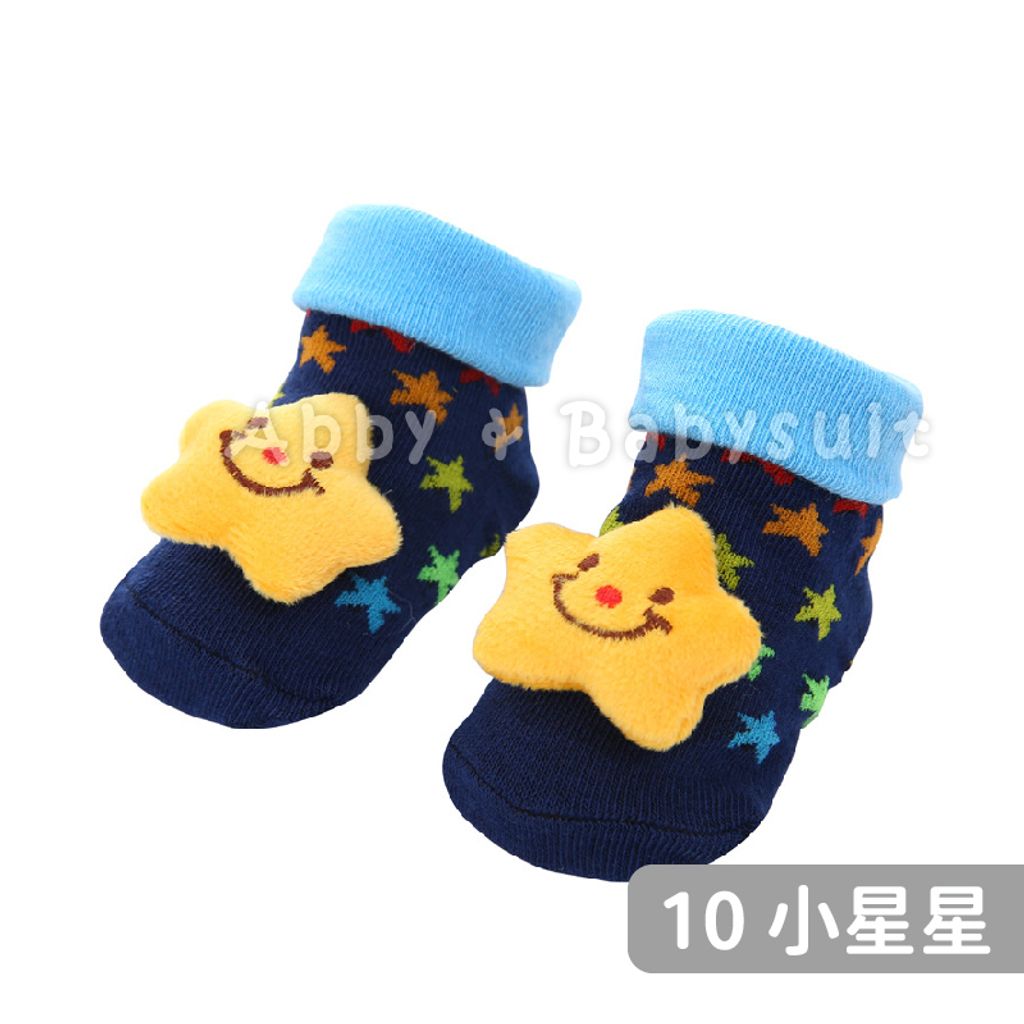 A05-10_選項-10