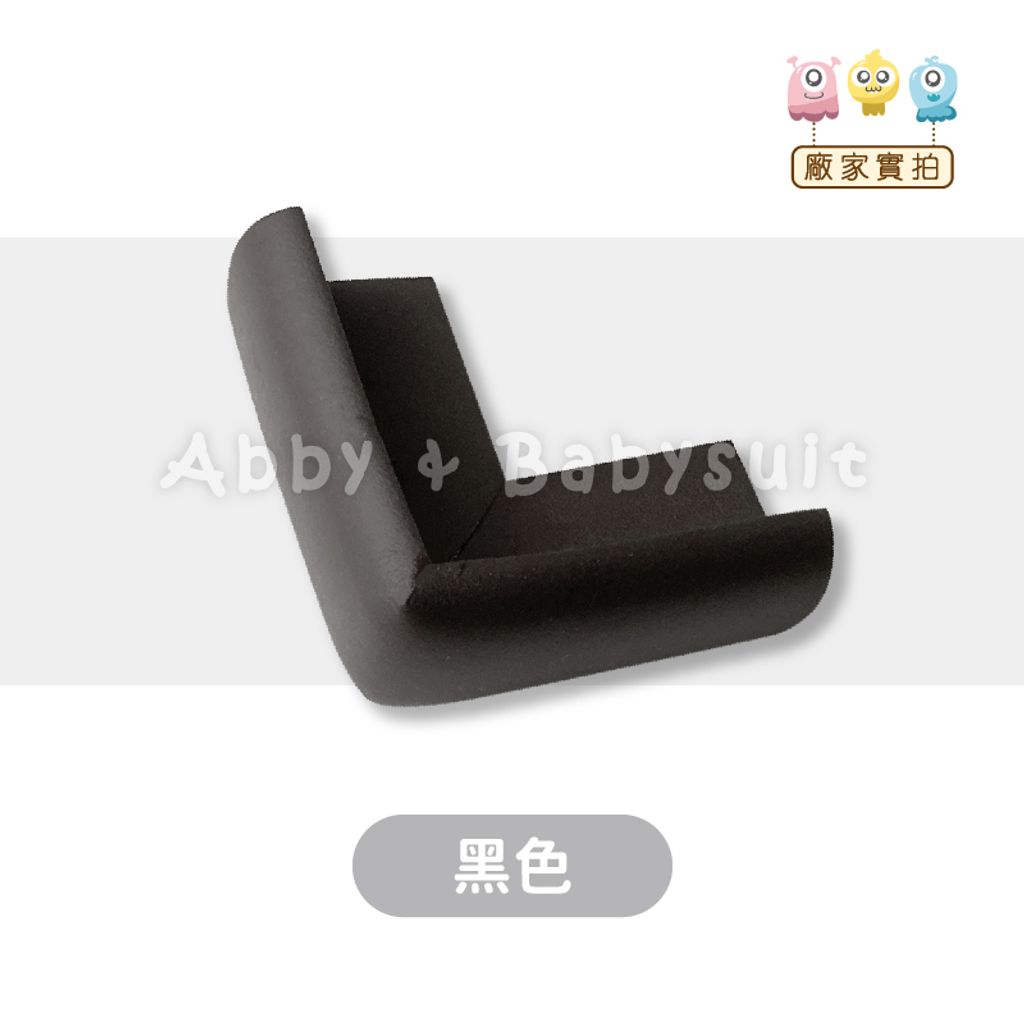 A11-07_s6