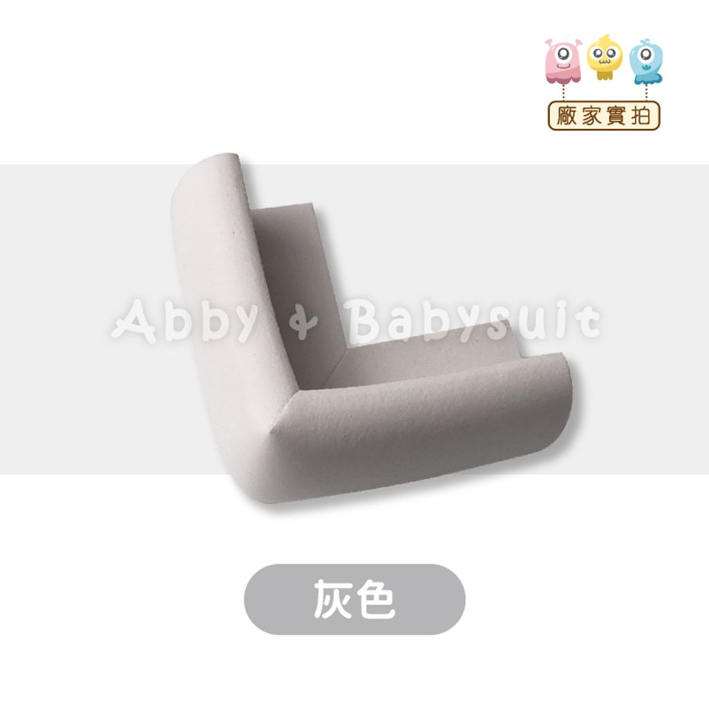 A11-07_s5