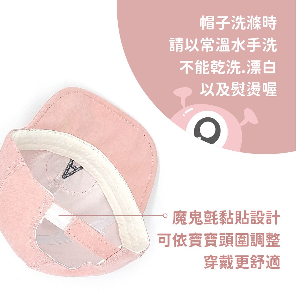 A10-09_復古帽-06