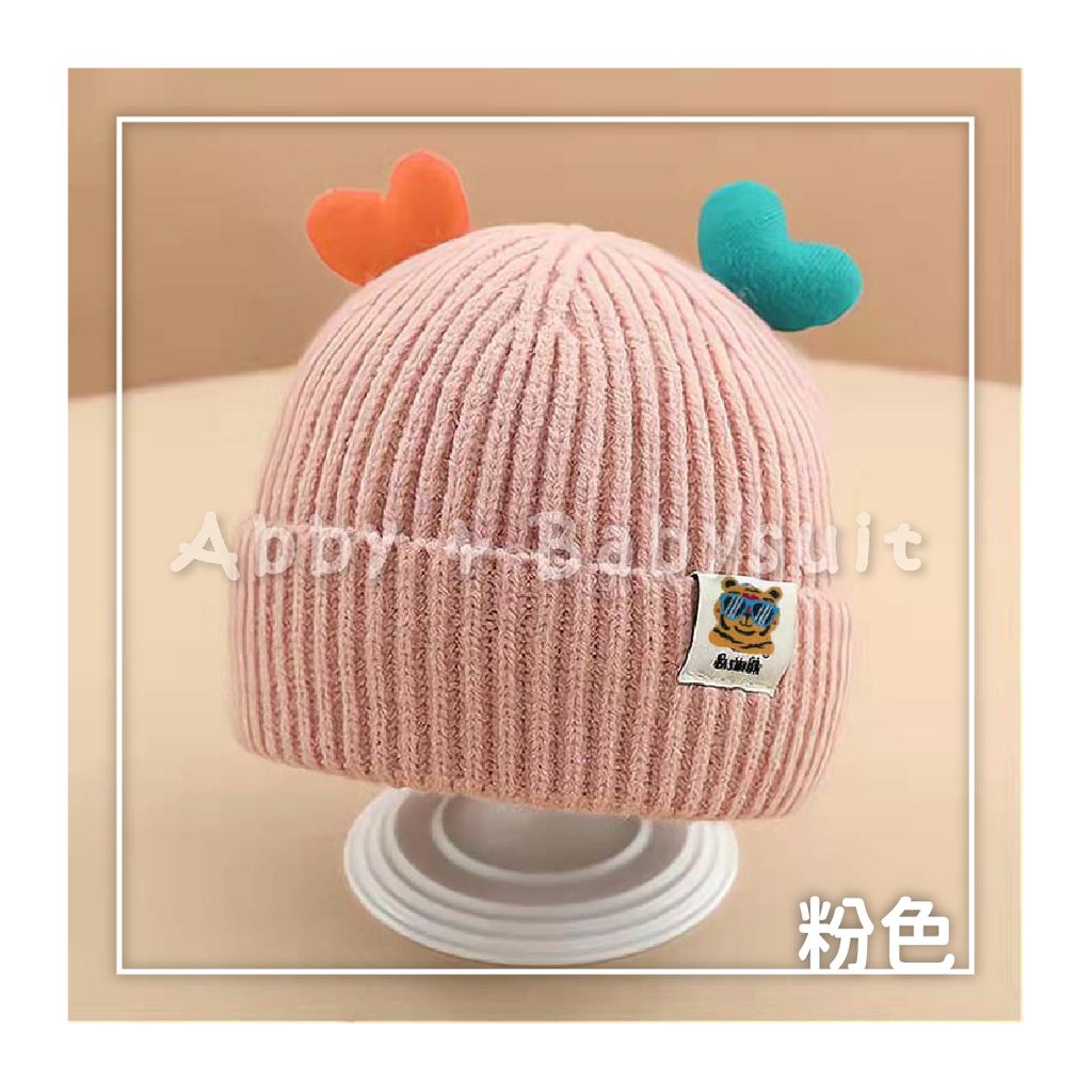 A10-35_愛心毛帽_S1