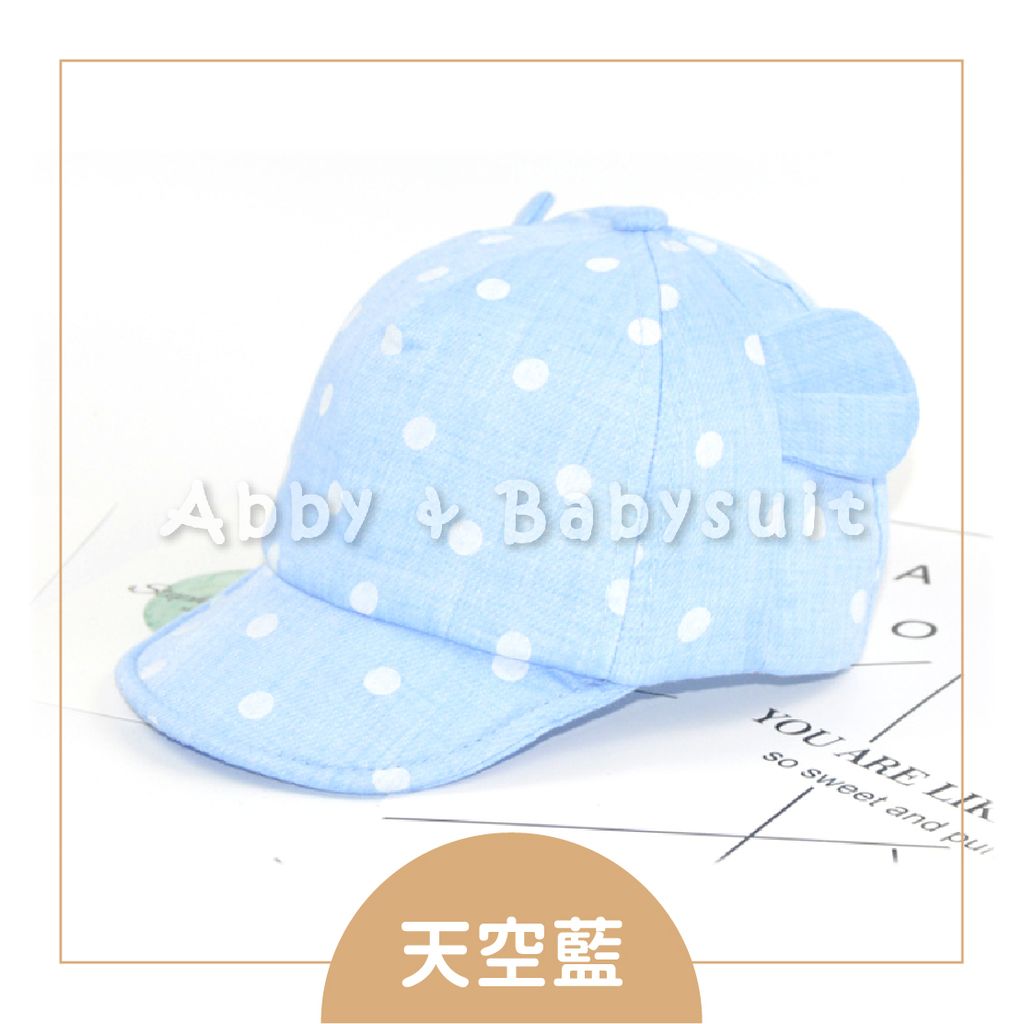 A10-17_微笑帽_s4