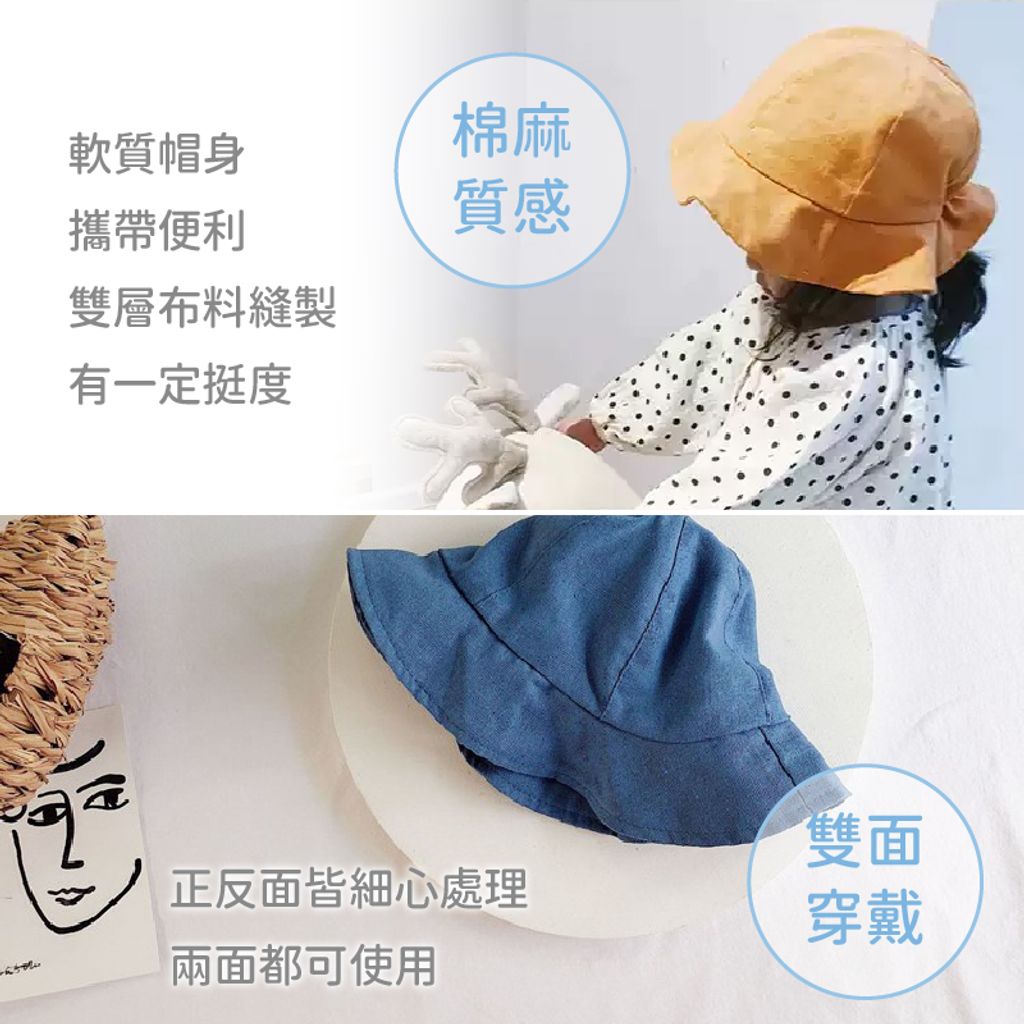 A10-27_漁夫帽-04