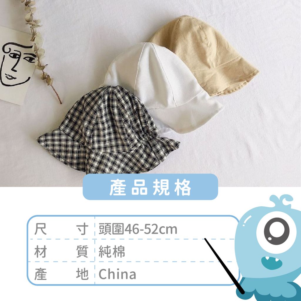 A10-27_漁夫帽-02