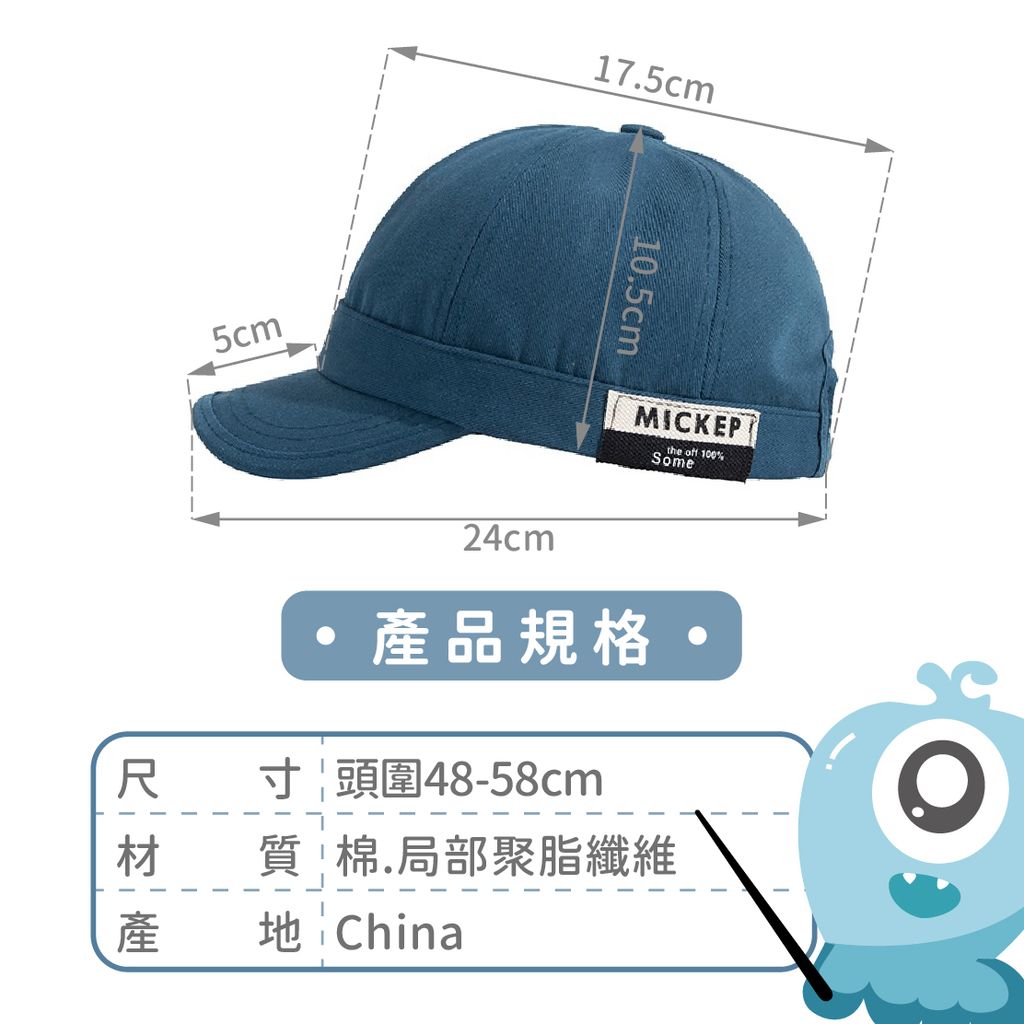 A10-29_側標鴨舌帽-02