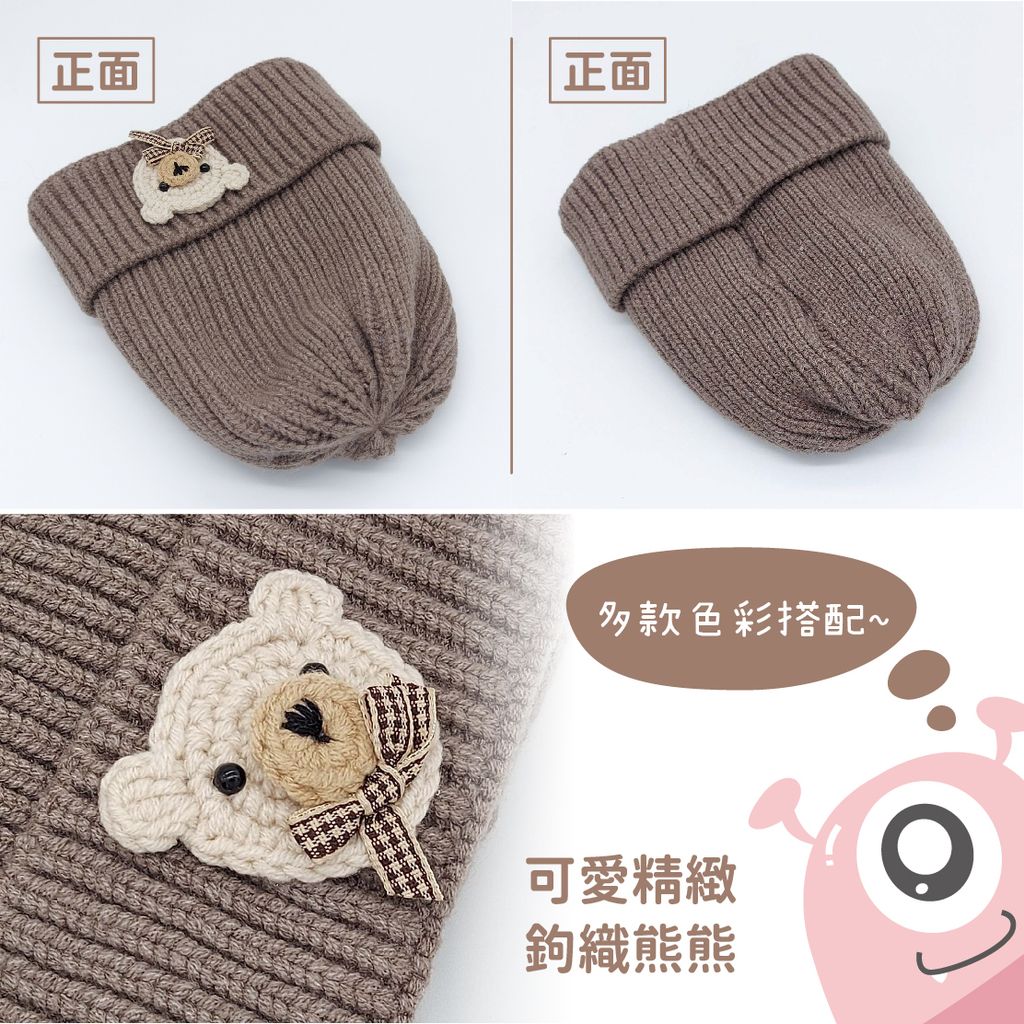 A10-30_刺繡熊帽-04